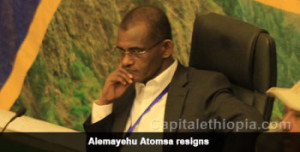 alemyahu