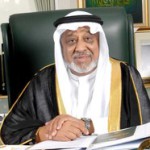Mohammed Hussein Al Amoudi