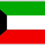 Kuwait Fund Pledged to Continue its Support of Ethiopian Projects