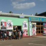City to Implement New Standard for Film Industry