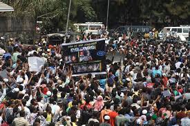 semayawi party calls for demonstration