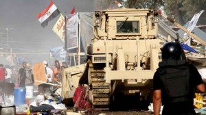egypt declares state of emergency