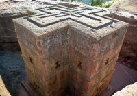 Placestovisitinethiopia317