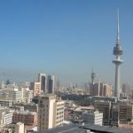 Death sentence for Ethiopian maid upheld in sponsor murder