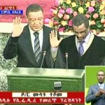 Breaking: Dr. Mulatu Teshome sworn in as Ethiopia’s president