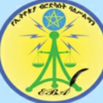 Ethiopian Broadcasting Authority Criticizes the Government Media and FM Radios