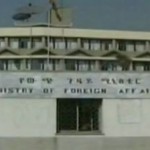 The Ministry to take Diaspora Youth For a Country Visit