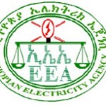 Bill to Encourage Private Electric Generation Approved