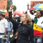 Ethiopians protesters broke Supreme Court entrance over adoption case