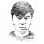A Chinese Fraud Crime Suspect is ‘Wanted’ in Ethiopia