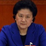 Chinese Vice Premier Arrived in Addis Ababa for three-day working visit