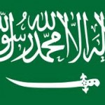 Oppositions called for protest at Saudi Embassy in Addis