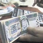 Details of how much housemaids get paid, Recruitment in Saudi Arabia costliest in Gulf