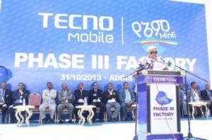 technomobile