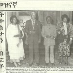 SBS Radio and ESAT should apologize for Mengistu Victims