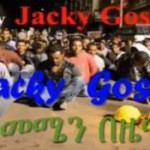 An Open Letter to Jacky Gosse: Keep Your Head Up!