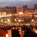 ሰበር ዜና – የመስቀል ክብረ በዓል የዓለም ቅርስ ሆነ Meskel (Demera) celebration recognized by UNESCO as World Cultural experience