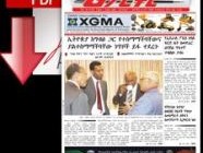 reporter