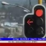 14 solar-powered digital traffic lights installed in Addis at cost of 11 million birr