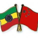 18 Chinese Companies Filed a Complaint for Ethiopian Goverment