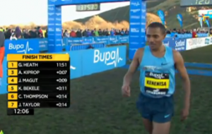 kenenisabekele
