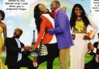[African Movie] Weslatochu